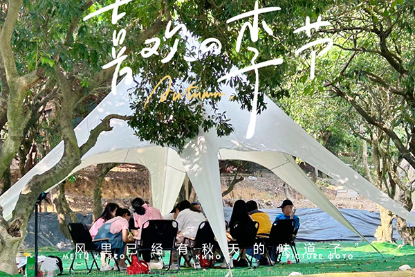 深圳周边一日游团建聚餐地点推荐凤凰山农家乐休闲趣味游 