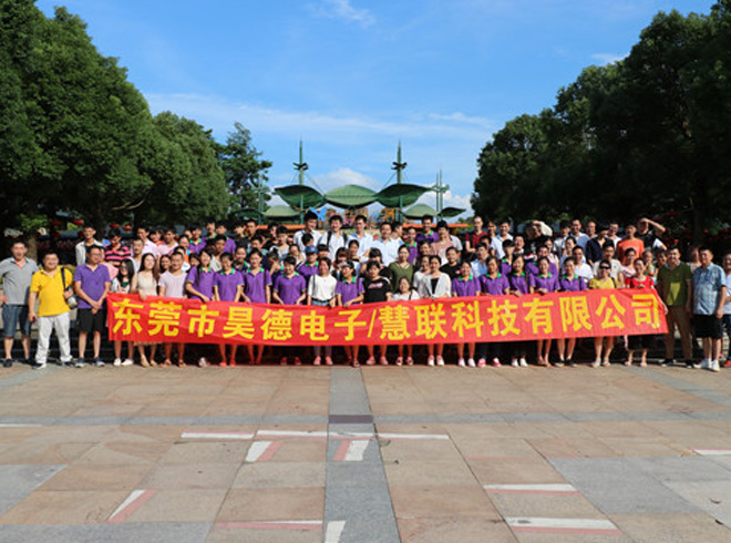 深圳团建好去处凤凰山田中园团建基地迎昊德电子慧联科技团建拓展一日游 